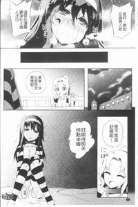 第54頁圖