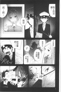 第58頁圖
