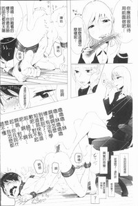 第70頁圖