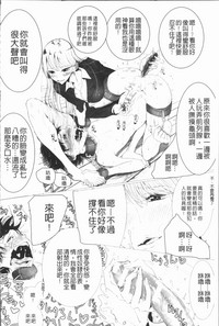 第74頁圖