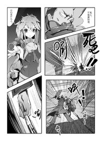 第26頁圖