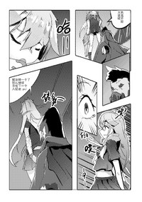 第30頁圖