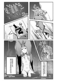 第42頁圖