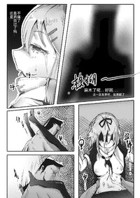 第62頁圖