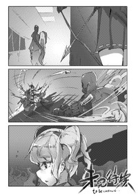 第66頁圖