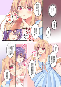 第6頁圖