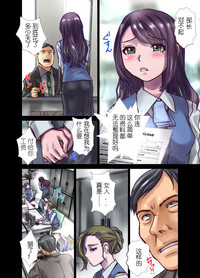 第2頁圖