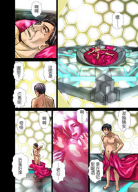第6頁圖