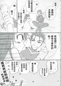 第110頁圖