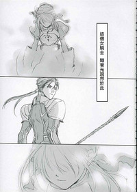 第30頁圖