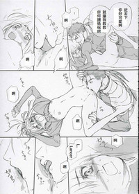 第38頁圖