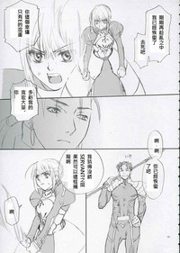 第46頁圖