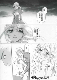 第62頁圖
