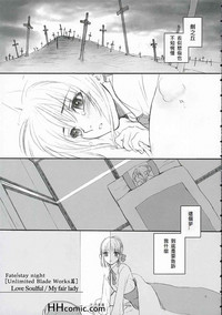 第6頁圖