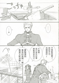 第70頁圖
