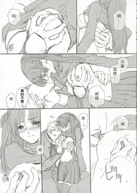 第74頁圖