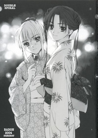 第90頁圖