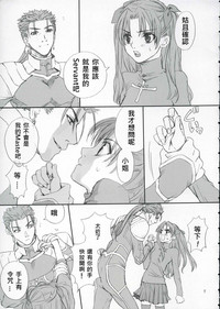 第94頁圖