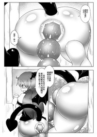 第14頁圖