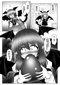 第18頁圖