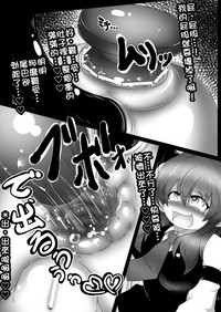 第22頁圖