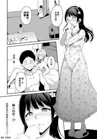 第22页图