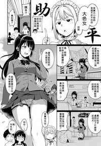 第26页图