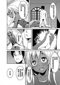第18頁圖