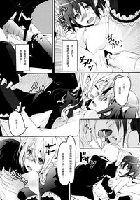第14頁圖