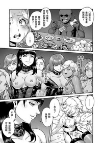 第22页图