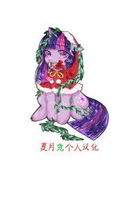 第26页图