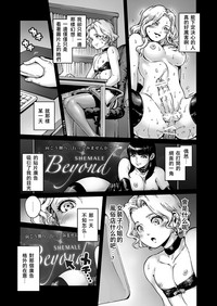 第6页图