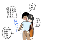 第26頁圖