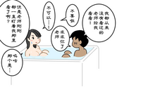 第38頁圖