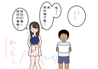 第46頁圖