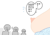 第54頁圖
