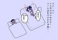 第62頁圖