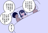 第66頁圖