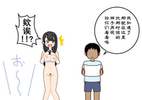 第70頁圖