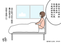 第98頁圖