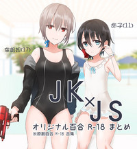 第2頁圖