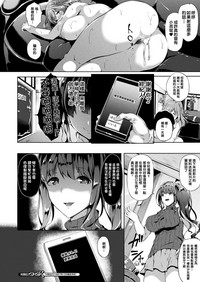 第22页图