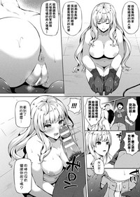 第26页图