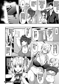 第34页图