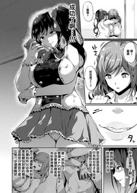 第6页图