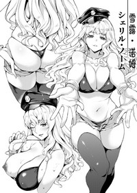 第10頁圖