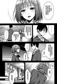 第114頁圖