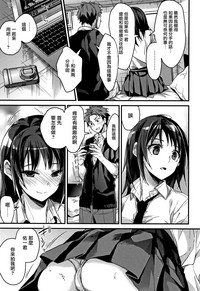 第138頁圖