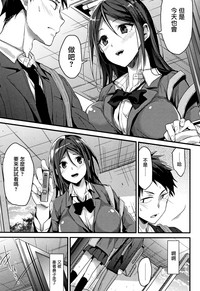 第154頁圖