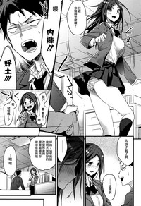 第158頁圖